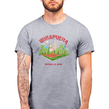 Camiseta Ibirapuera